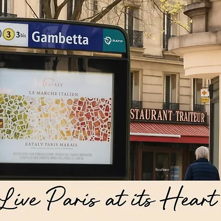 Metro Gambetta